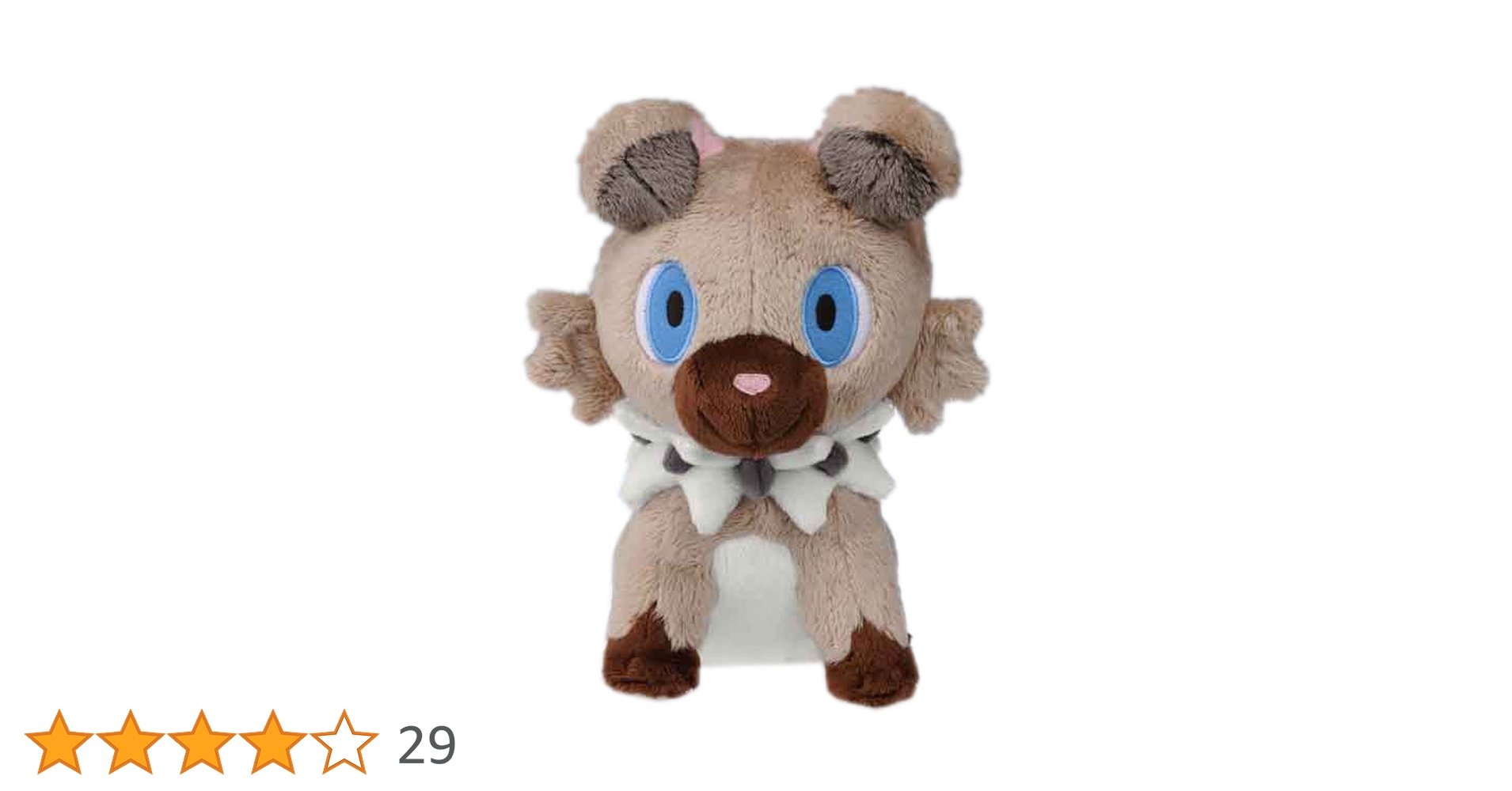 ふわっふわっのてざわり　ポケモンぬいぐるみ　イワンコ　タカラトミー　ポケセン ふわっふわっのてざわり ポケモンぬいぐるみ イワンコ タカラ