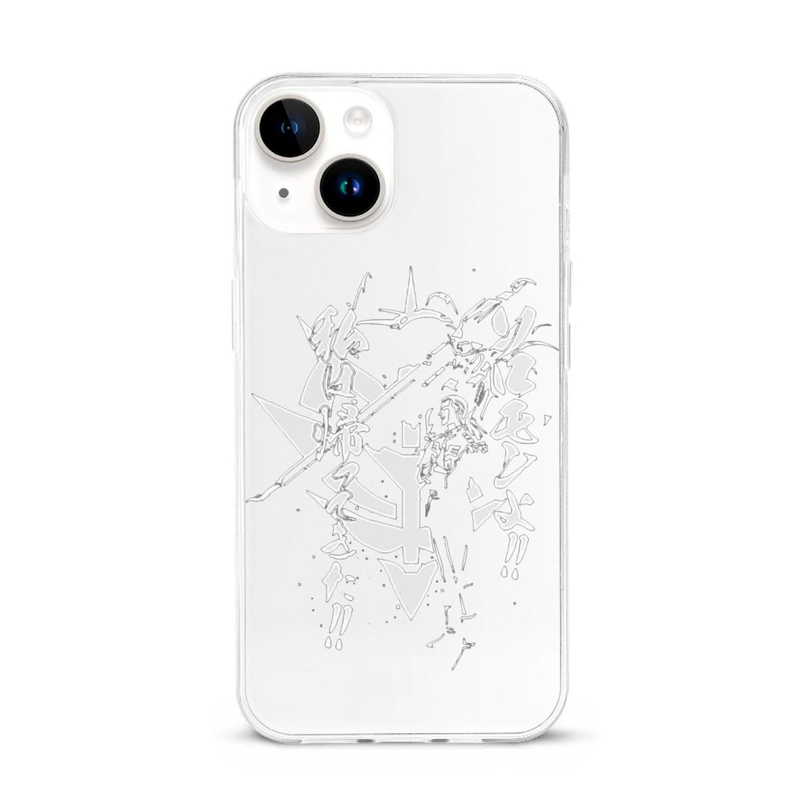 Amazon.co.jp: iphone 15 Pro ケース STEINS GATE Tシャツ 鳳凰院凶真 