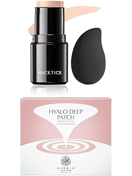 HACKTICK ハックティック 北の快適工房 セット 02 ナチュラル Amazon | メイクアップセット 北の快適工房 『ハックティック