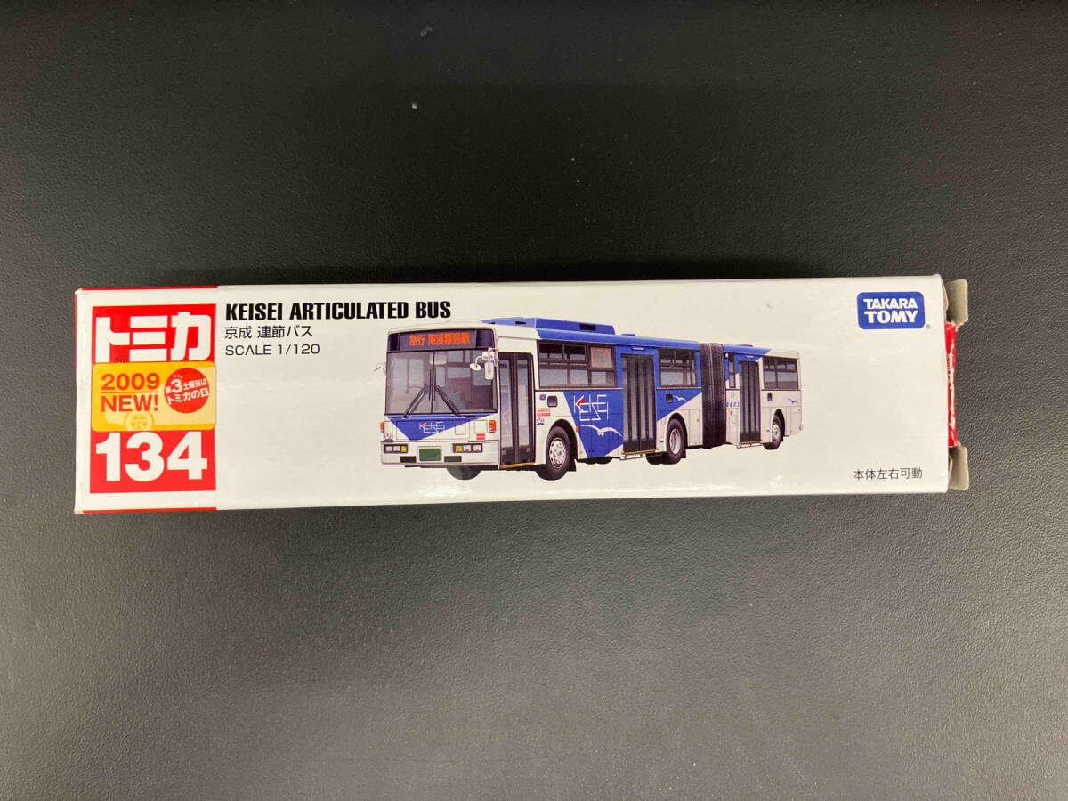 Amazon.co.jp: トミカ No.134 京成 連節バス 中国製 : おもちゃ