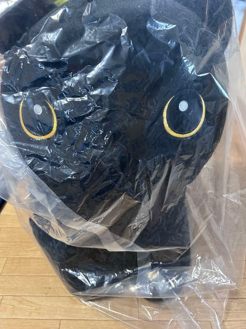 クロネコヤマトでっかい！感謝祭キャンペーンB賞でっかい！ねこぬいぐるみ Amazon.co.jp: クロネコヤマトでっかい！感謝祭キャンペーンB賞
