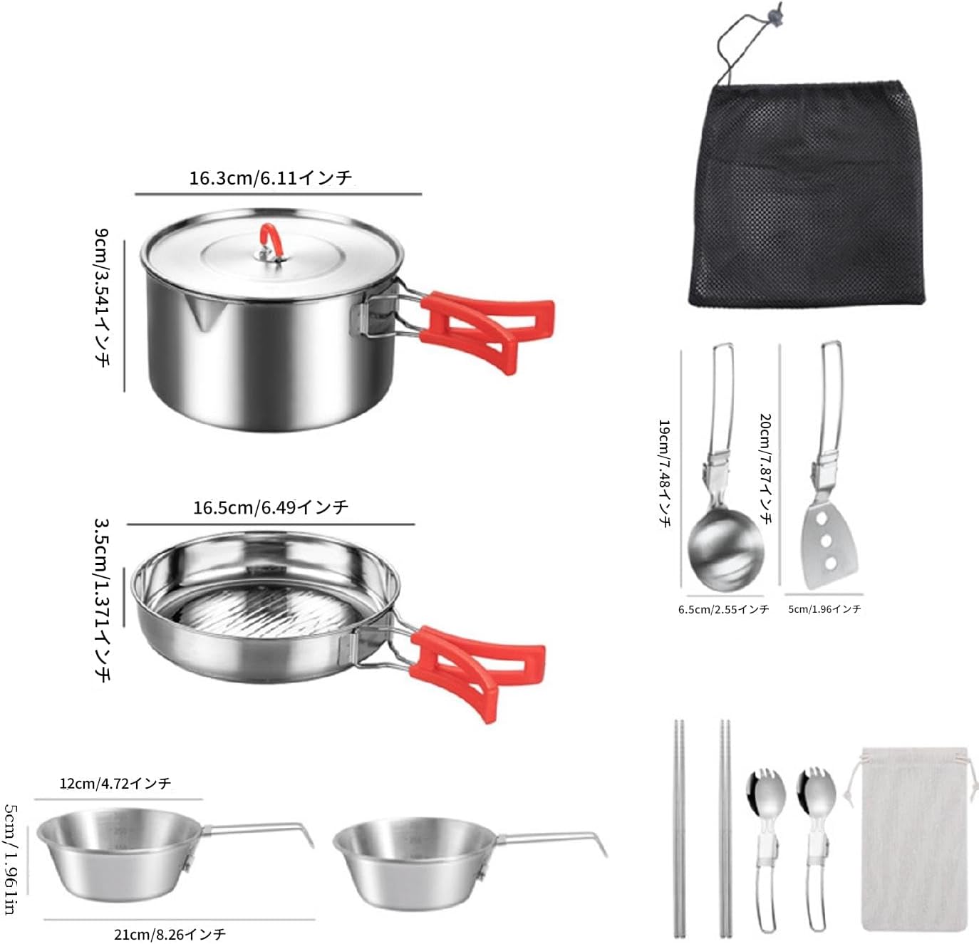 キャンプクックウェアセット - ステンレス鋼製のポットとパンと調理器具,キャンプ 用 ポット と パン セット 収納袋 付き - ア CAPTAIN  STAG] ラグナ ステンレスクッカーLセット キャプテンスタッグ キャンプ用品 アウトドア用品 燕三条製 防災 防災グッズ 防災用品 ... キャンプ クッキング セット - ステンレス製 アウトドア装備 調理用具付き | キャンプ調理セット 収納袋付き | アウトドア 庭