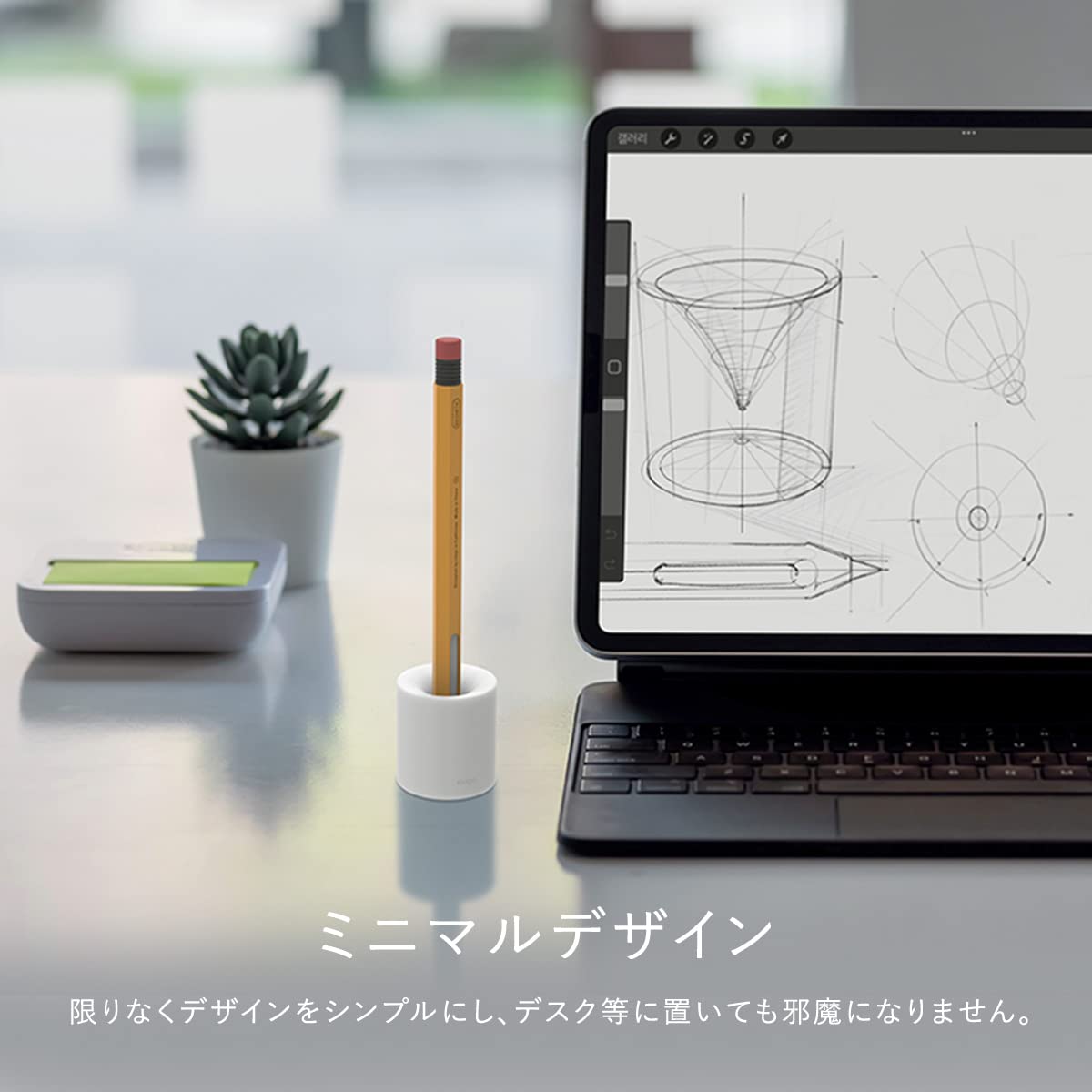 Amazon.co.jp: 【elago】 Apple Pencil Pro / 第2世代 第1世代 対応