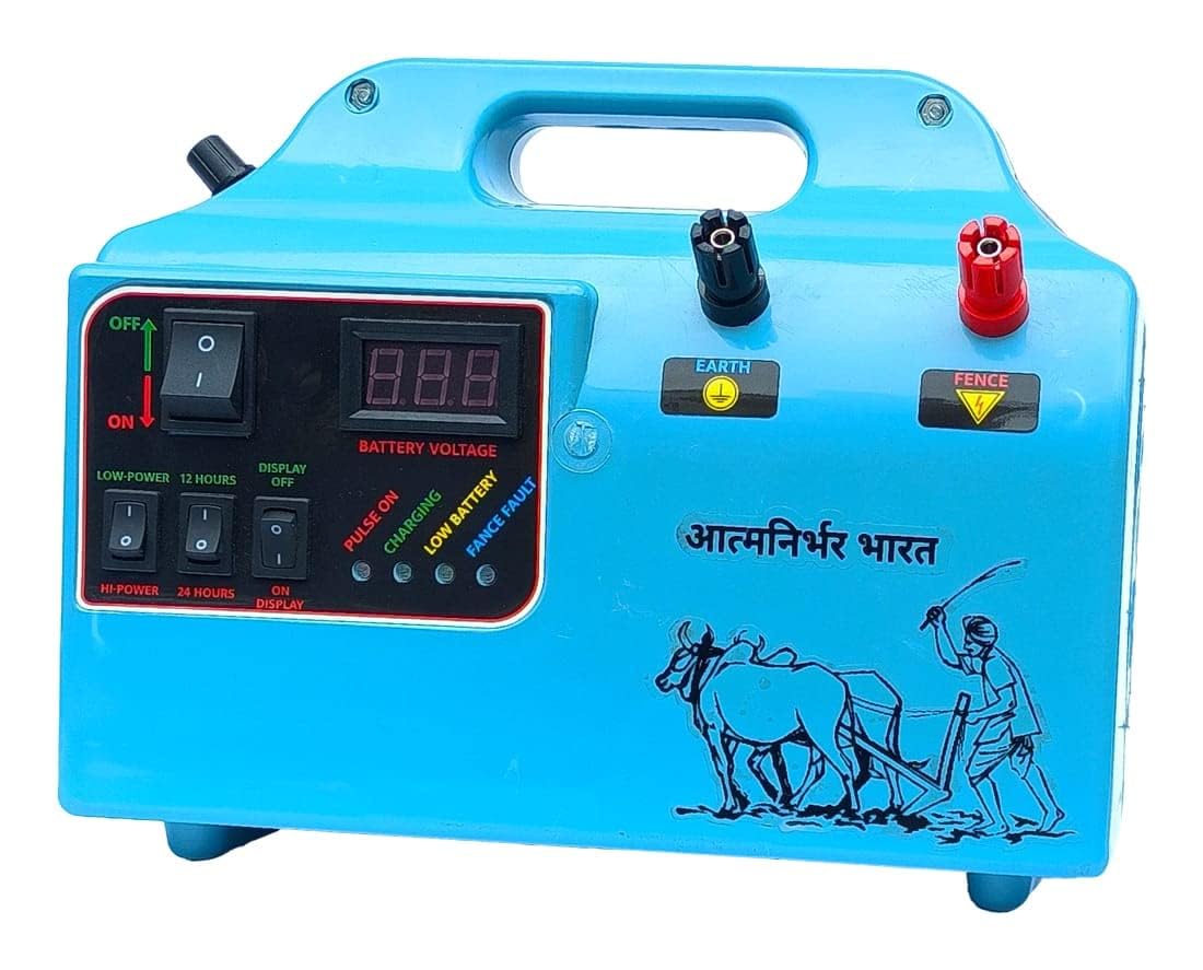 Double Power Ac & DC Solar Machine, Fence Energizer (45 Acre) Solar Charge Controller PWM Solar Charge Controller