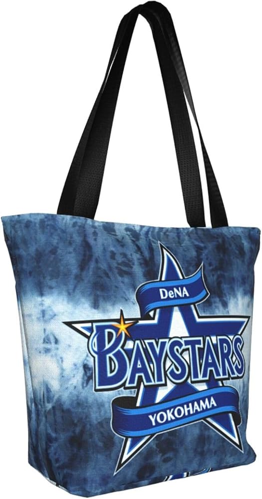 Amazon | [Levikllnhx] 横浜DeNAベイスターズ 人気 買い物バッグ 軽い