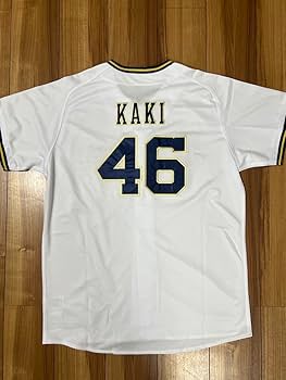 乃木坂46 賀喜遥香　グッズまとめ売り 乃木坂46オフィシャルグッズ【公式】 on X: 