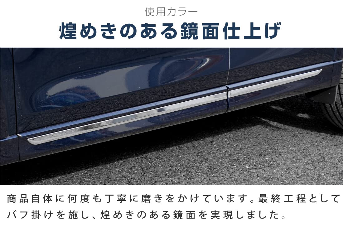 マツダCX-5 KF系 サムライプロデュース　サイドガーニッシュ 2点セット thepriz_ab047-12