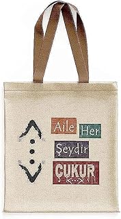 شنطة يد كبيرة توت، موديل T23, بيج (طين), 40x10x35