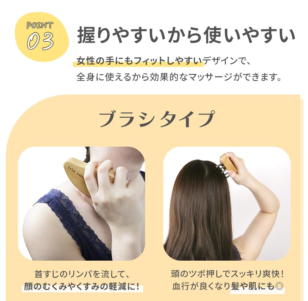 かっさプレート Amazon.co.jp: 【TV出演】無痕かっさ かっさ カッサ かっさプレート