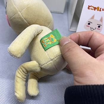 Amazon.co.jp: 中野シロウ氏オリジナルデザインBOX入り 限定300