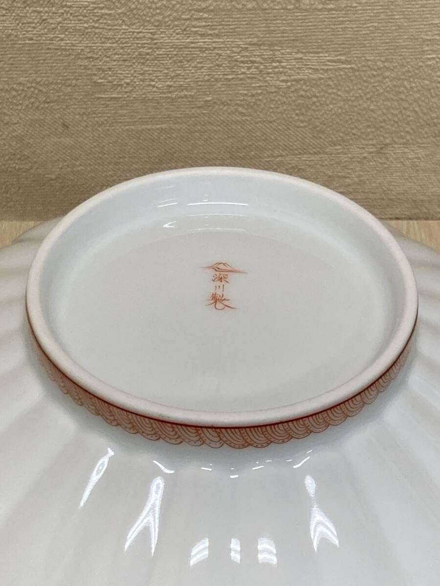 Amazon.co.jp: 深川製磁 花ひょうたん 菊割鉢 皿和食器《品です