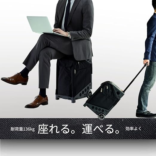 Amazon | [ズーカ] PRO KURO-LUX Travel プロ 座れる キャリーケース