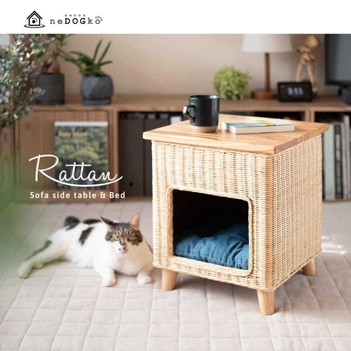 サイドテーブル ペットソファ クッション 犬 猫 天然木製 北欧 家具調 東谷 サイドテーブル ペットソファ クッション 犬 イヌ 猫 ネコ