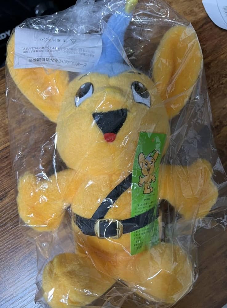 Amazon.co.jp: ピーポくん ぬいぐるみ 小 人形 : おもちゃ