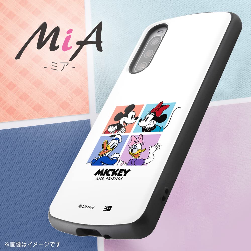 SONY Xperia 10 IV docomo ケース付き Amazon.co.jp: Xperia 10 IV (docomo SO-52C ／ au SOG07 ／ SoftBank