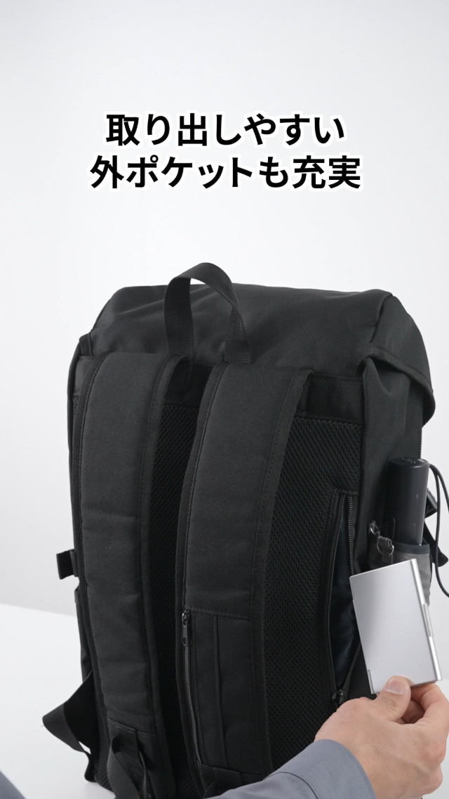 Amazon.co.jp: [サンワダイレクト] リュック フラップ付き 15.3インチ