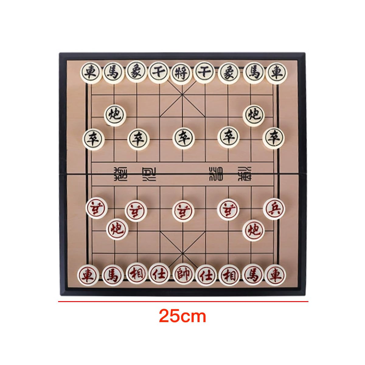 Chinesisches Schach (Xiangqi) Magnetisches Reiseset (25 cm) Chinesisches Damespiel, kompaktes, zusammenklappbares Brettspielset