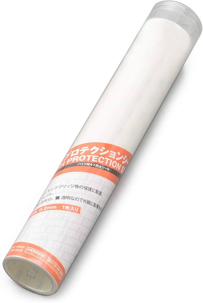 専用ページ　傷あり Amazon | デイトナ(Daytona) バイク用 傷防止 シート Lサイズ(275