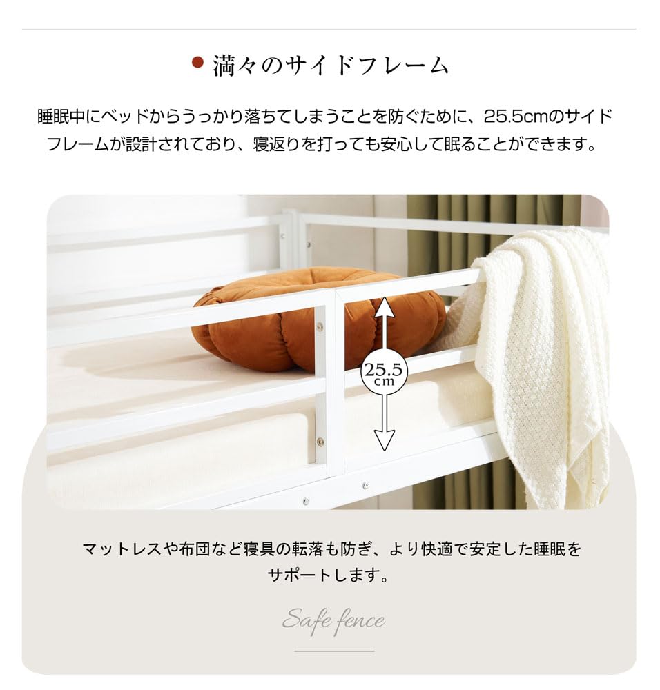 Amazon｜ロフトベッド 大人用 システムベッド 収納付きベッド ろふと