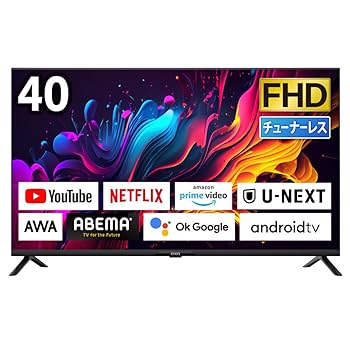 人気のAndroid TV■YouTube/Netflix★40型液晶テレビ Amazon.co.jp: チューナーレステレビ スマートテレビ 配信動画