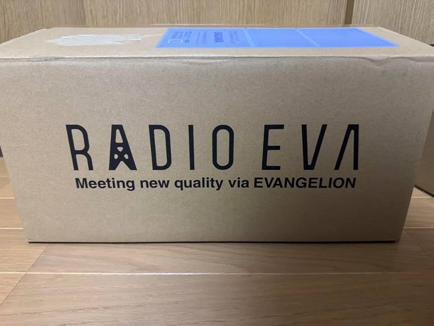 Amazon.co.jp: RADIO EVA PART2 渚カヲル 限定オリジナルカラー