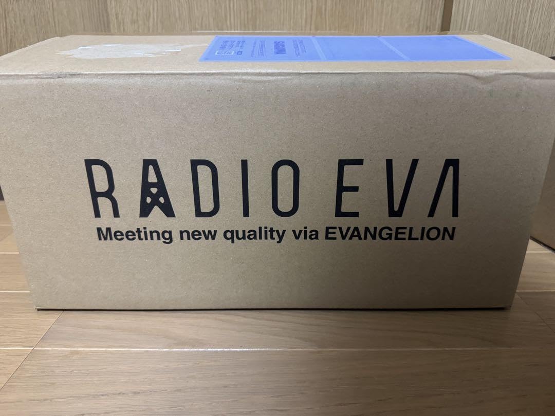 Amazon.co.jp: RADIO EVA PART2 渚カヲル 限定オリジナルカラー