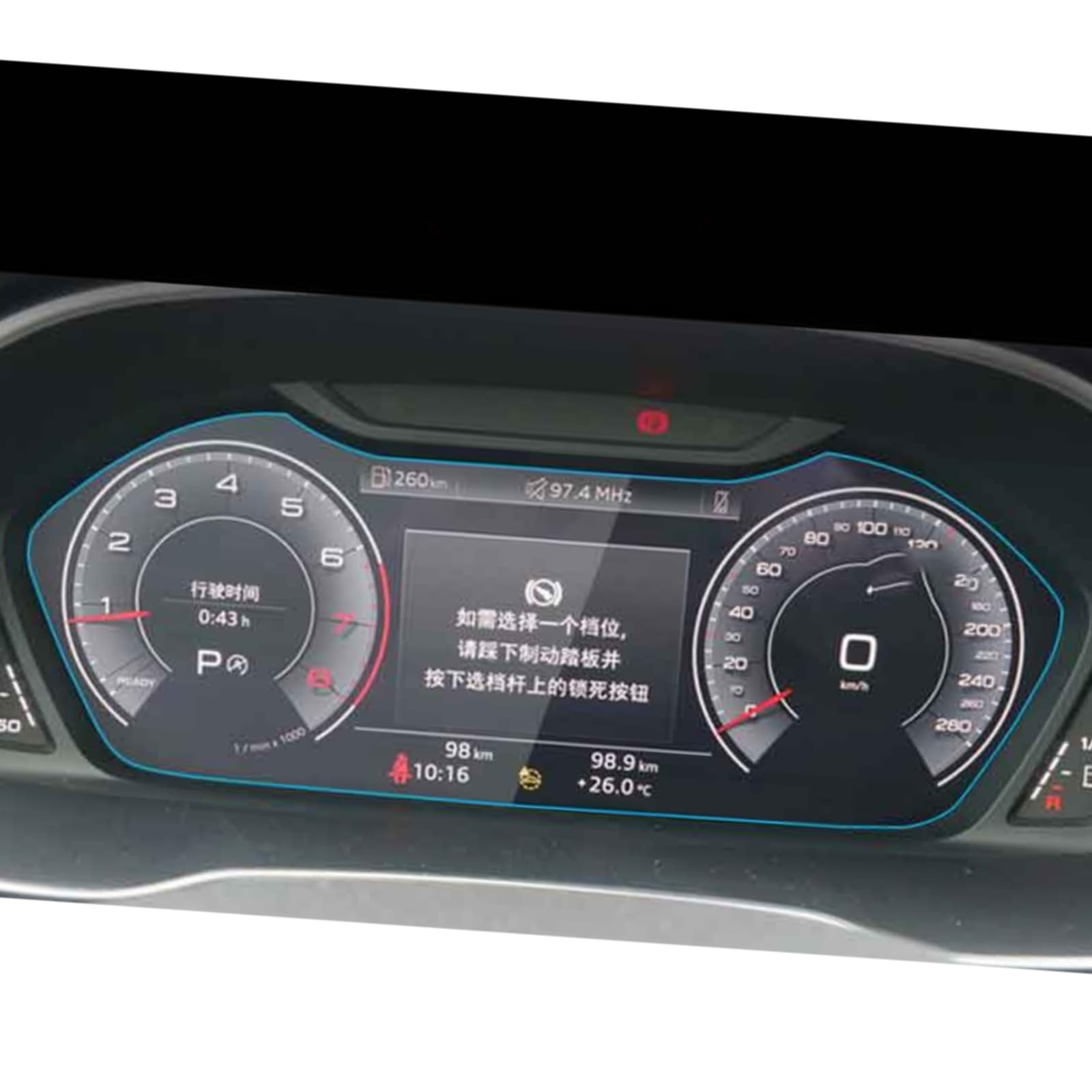 RNINE Para Audi Q3 2019-2020 Película protectora de vidrio templado Interior del automóvil Panel de instrumentos Pantalla LCD Antiarañazos (12,3 pulgadas)