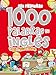 Mis primeras 1000 palabras en inglés con pegatinas (Mis palabras 1000 palabras en inglés con pegatinas)