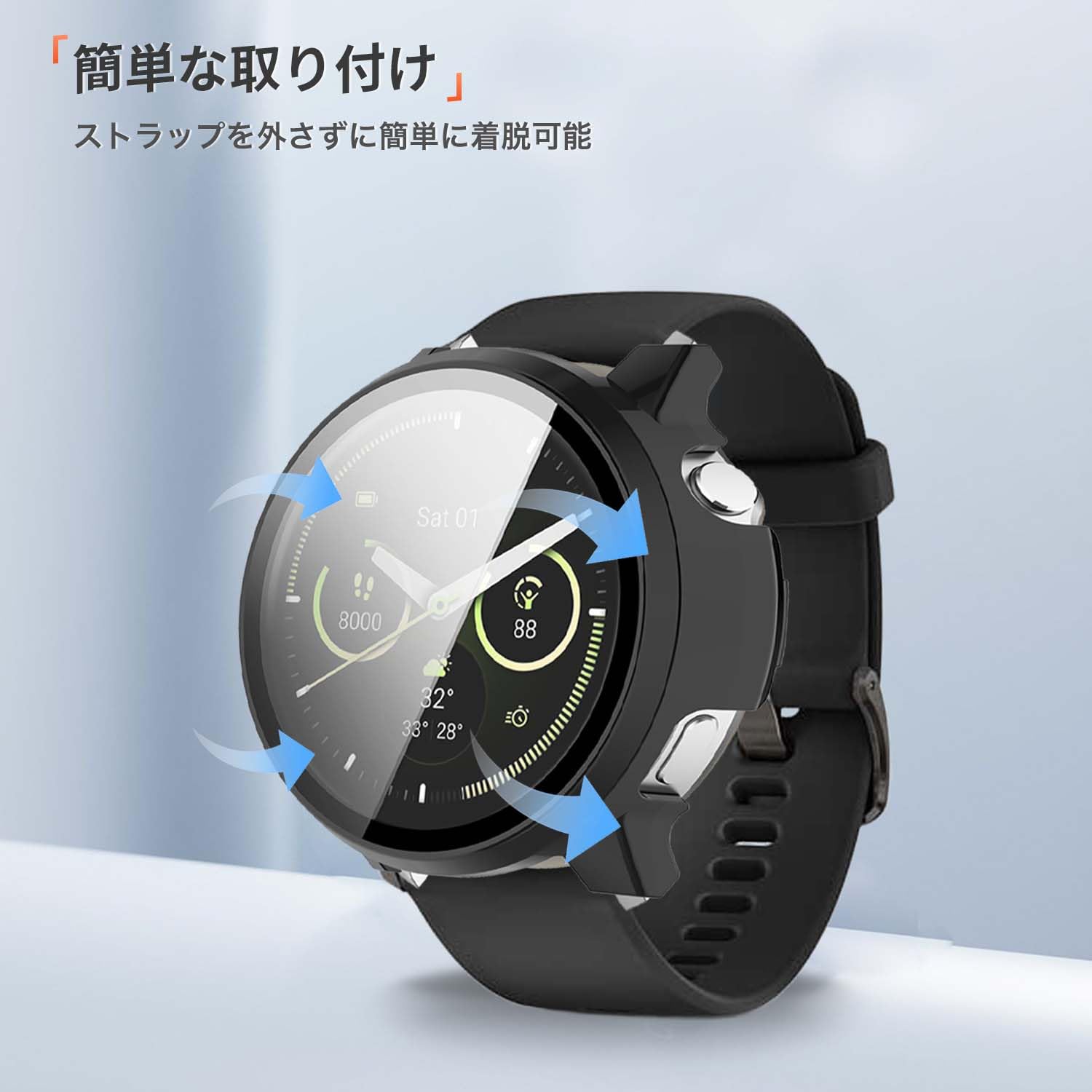 Amazon.co.jp: For Garmin(ガーミン) Venu 4 41mm 用 ケース YAJOJO 