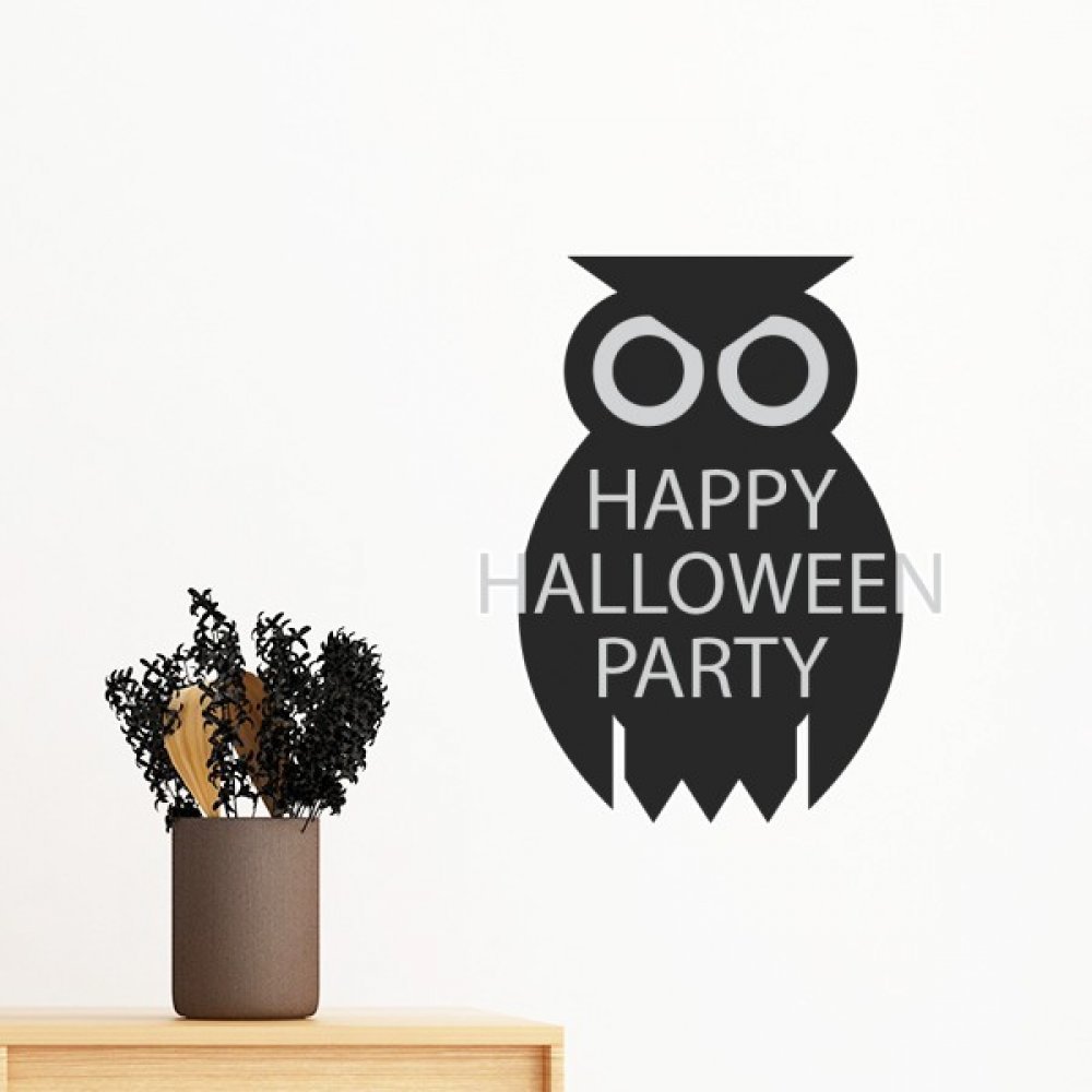 Sticker hibou halloween amovible 70cm pour relooker un mur abimé sans laisser de trace