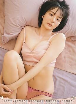 Amazon.co.jp: トライエックス 岡田紗佳 2025年カレンダー CL