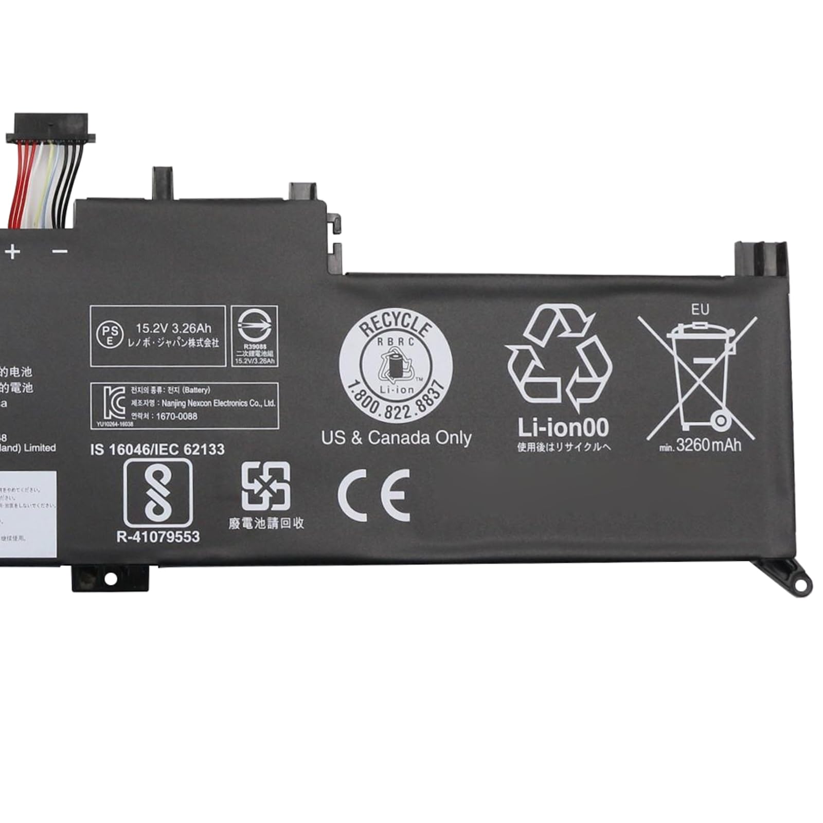 Amazon.com: EPYOBW 01AV432 Laptop Battery 51Wh 3360mAh 4-Cell