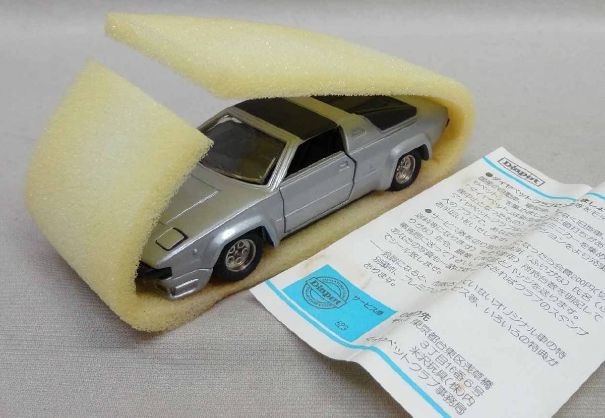 ダイヤペット ミニカーショップ ケンボックス ダイヤペット☆SV-38☆レクサス