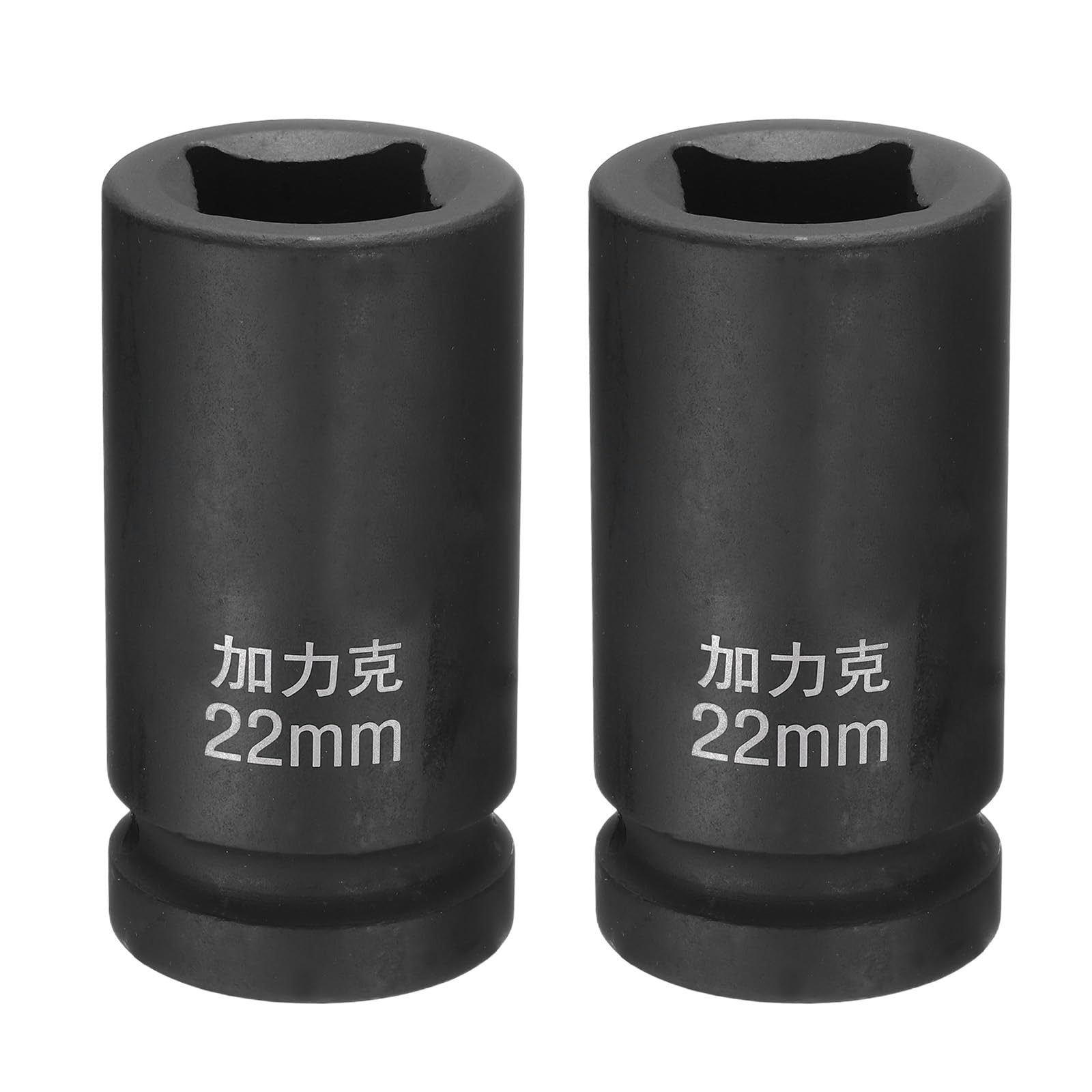 HARFINGTON 2 llaves de vaso cuadradas de 4 puntos de 3/4 pulgadas por 22 mm métricas cuadradas de impacto 40CR ennegrecimiento estándar para rueda de reparación de automóviles, mantenimiento mecánico,