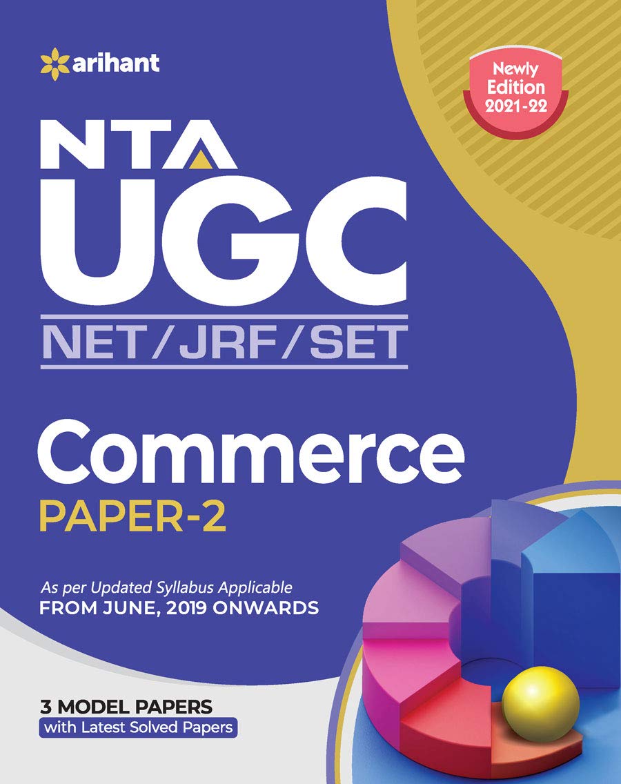 NTA UGC NET Commerce Paper 2 (Old Edition)
