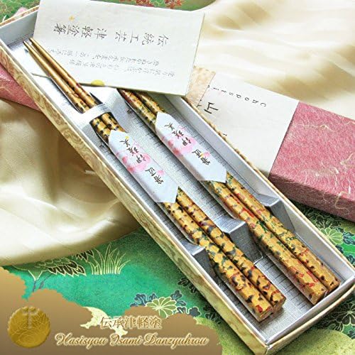 伝承津軽塗箸＞▽総漆 唐塗極彩色（玉黄金） 【夫婦箸ギフト】