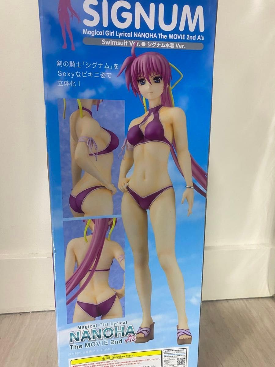 魔法少女リリカルなのは The MOVIE 2nd A's シグナム 水着Ver. 1/4