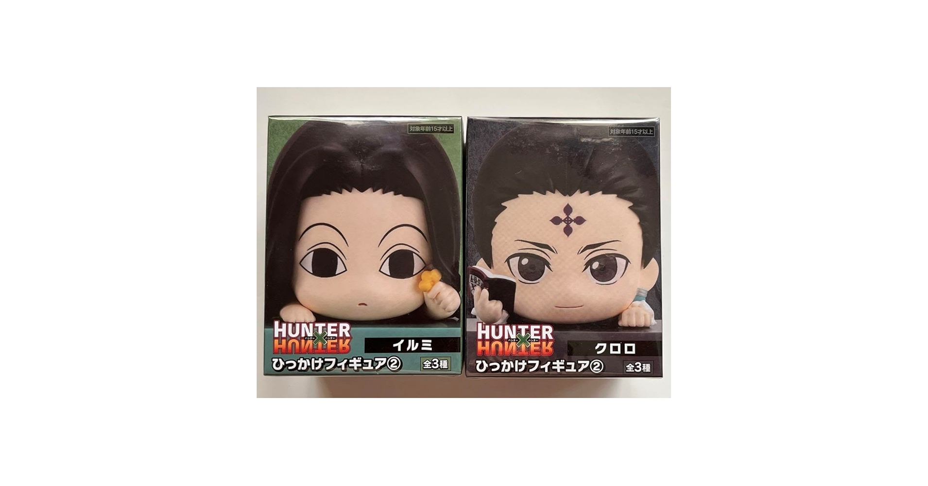 HUNTER×HUNTER ひっかけフィギュア HUNTER×HUNTER』ひっかけフィギュア第2弾が登場！クロロ、イルミ