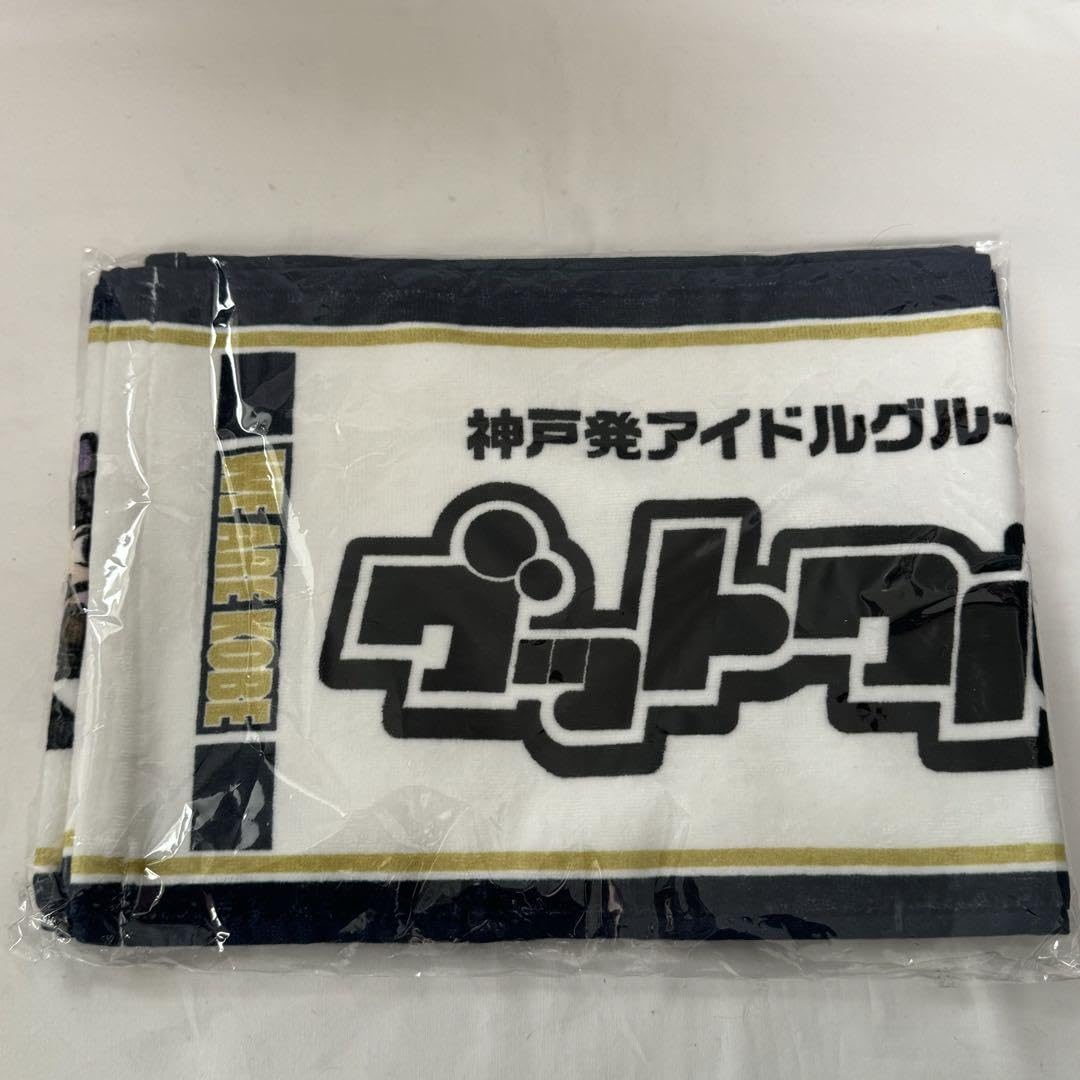 アイドル タオル Amazon.co.jp: ご当地アイドル グッドクルー タオル アイドル