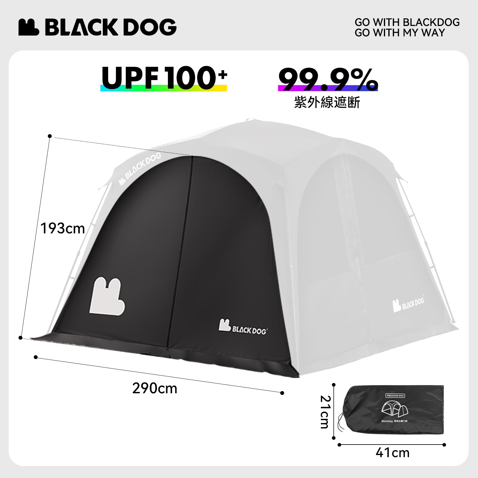 Amazon | 【公式】BLACKDOG テントタープ 天宙 3×3×2.2m 自立型 4-6人