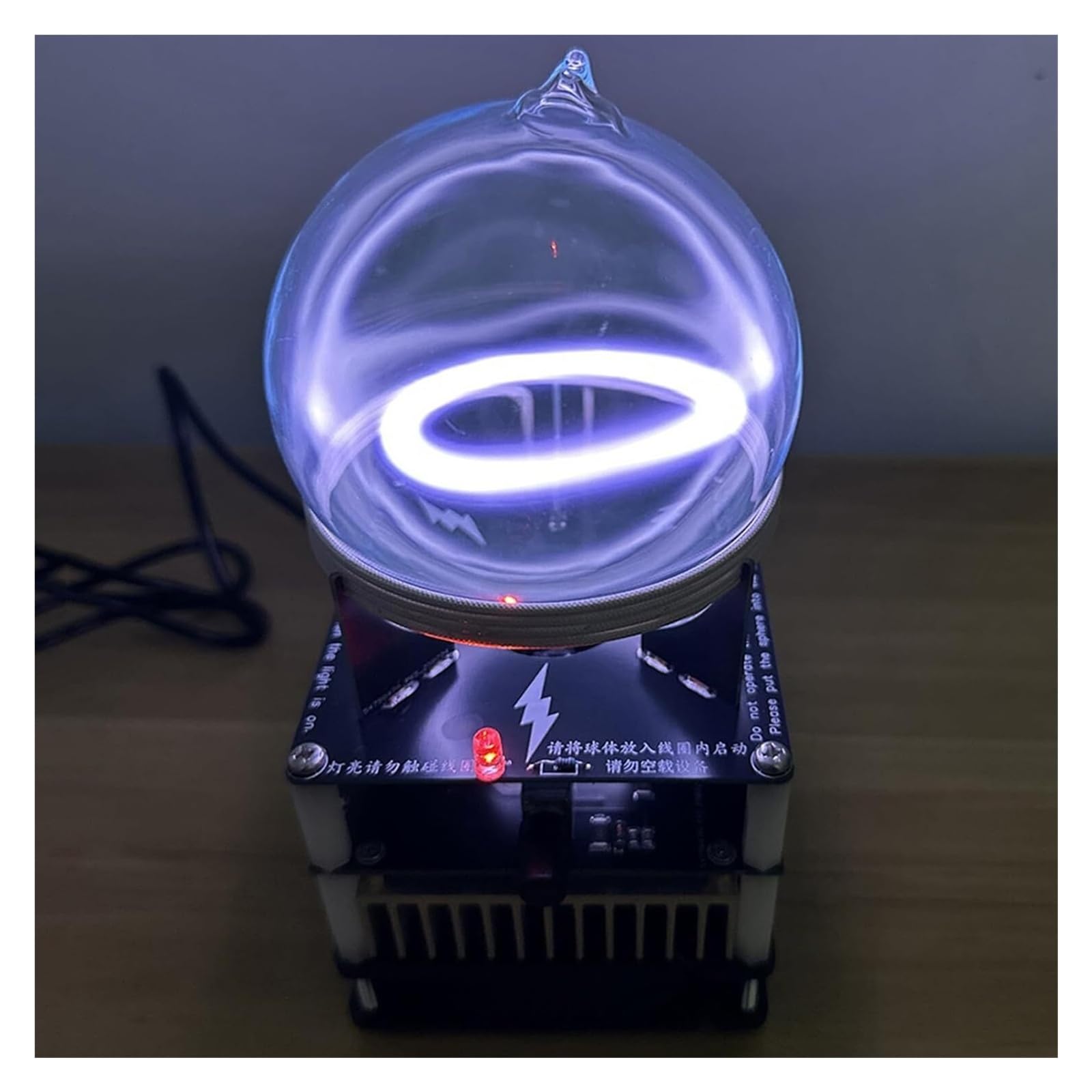 Anillo de plasma, esfera luminosa de gas al vacío para decoración de fiestas, lámpara de plasma de 9 cm de diámetro, luz de advertencia para actividades al aire libre