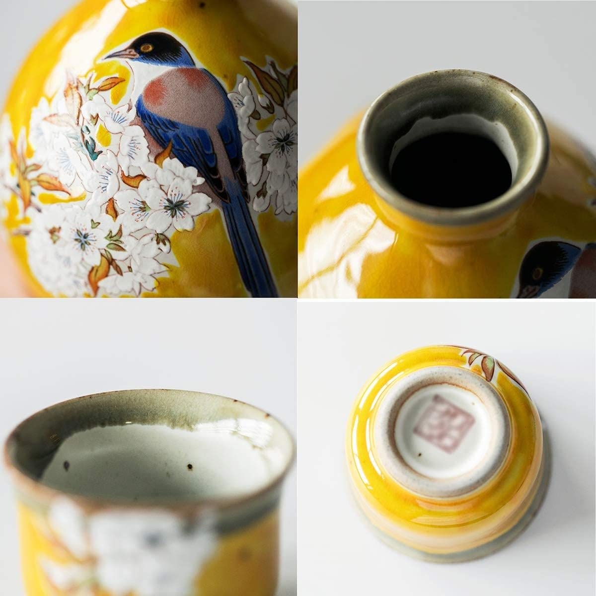Set Regalo Giapponese da 3 Pezzi per Il Vino, con Decorazioni in Ceramica a Forma di cinciallegra in Fiore di ciliegio e Smalto Giallo Intenso. Include 1 Bottiglia da sakè e 2 Tazze da sakè.