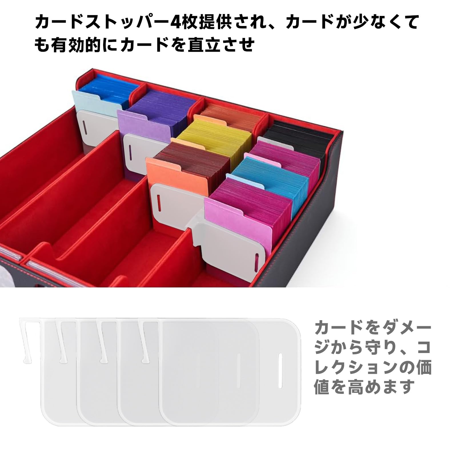 Amazon.co.jp: Amonel デッキケース トレカケース カードケース 大容量