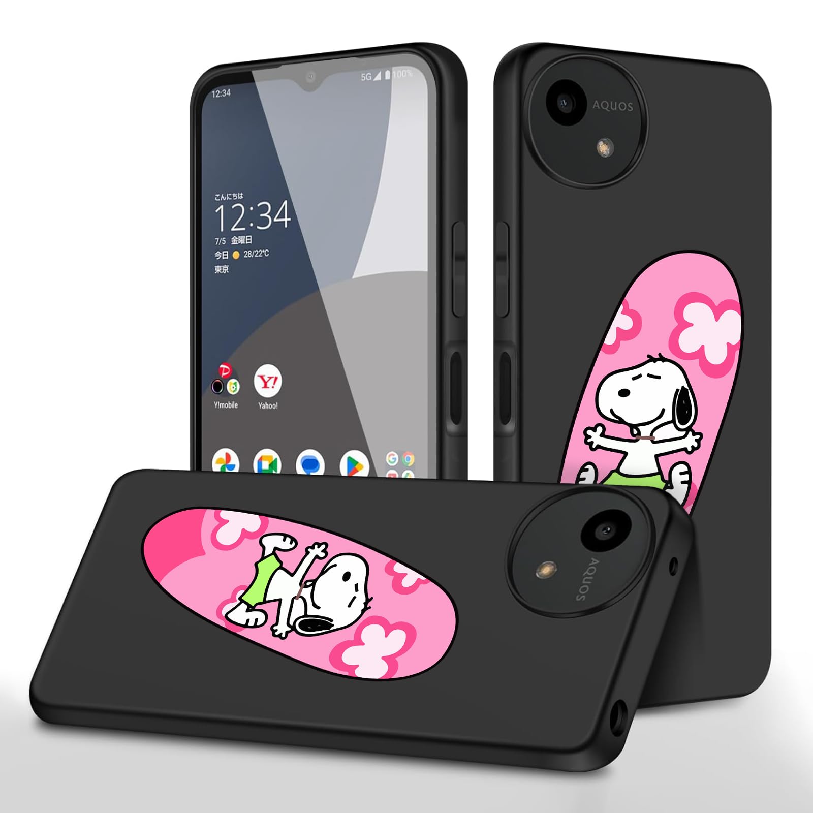 AQUOS wish 4 ピンク　新品未開封値下げ交渉可 AQUOS wish 4 ピンク 新品未開封値下げ交渉可 - メルカリ