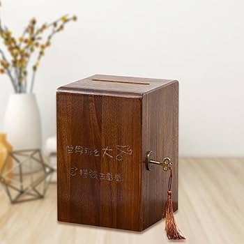 Amazon.co.jp: Generic 手作りの木製貯金箱と鍵付き, b : おもちゃ