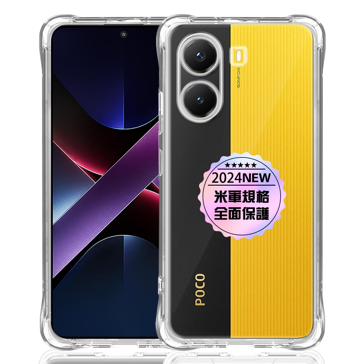 Amazon | Xiaomi POCO X7 Pro 専用クリア ソフト シリコン TPU ケース