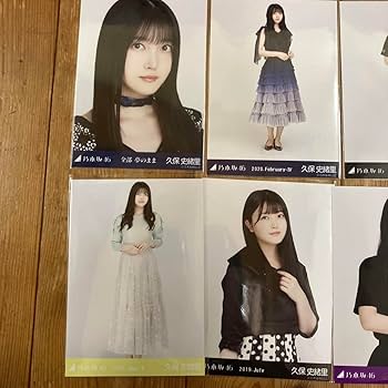 久保史緒里 SR 乃木コレ 乃木坂46 久保史緒里 2025年2月 写真 乃木コレ - メルカリ