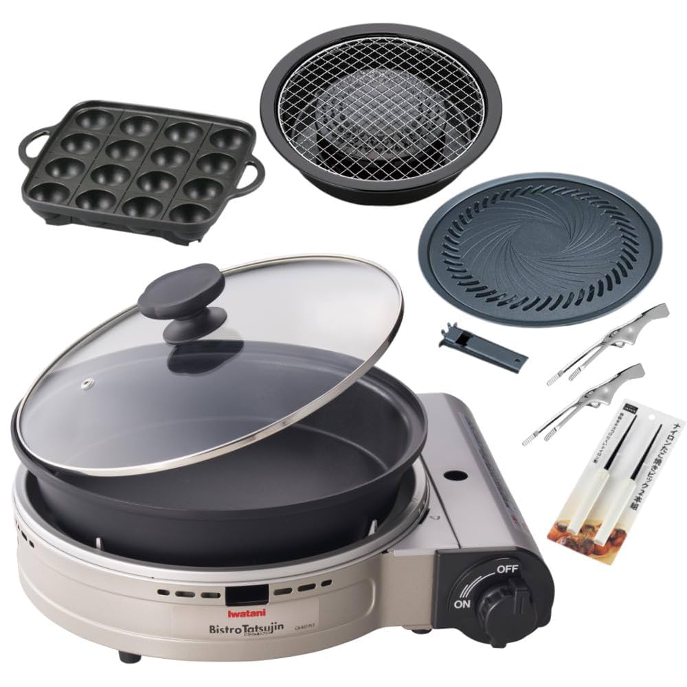 Amazon | イワタニ カセットフー ビストロの達人プラス CB-BST
