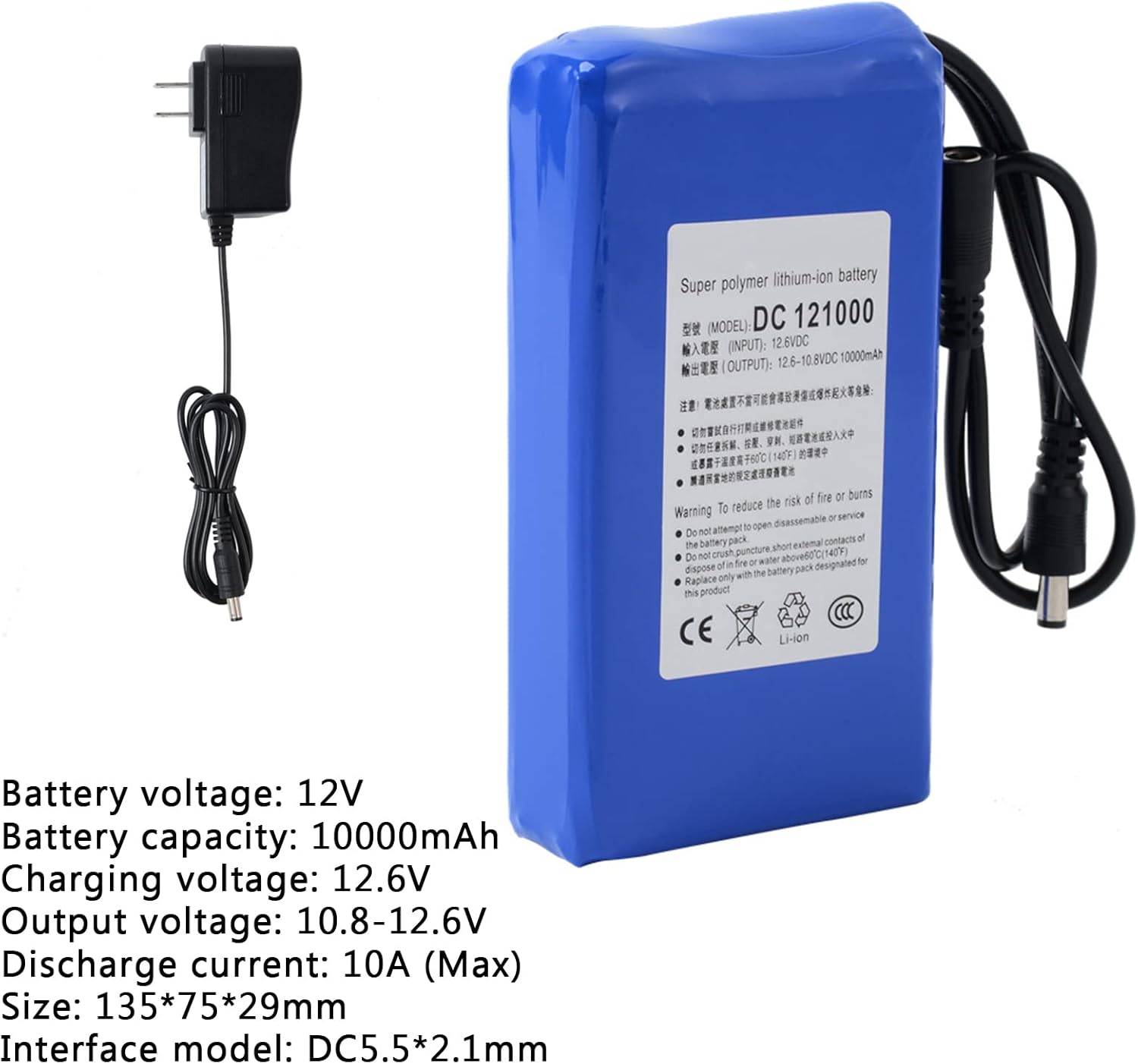 12V 10AH Lithium Polymer Battery Rechargeable Li-Ion Polymer Battery Pack with 2A Charger for LED Light Strips Stereos Fishing Lights Monitoring