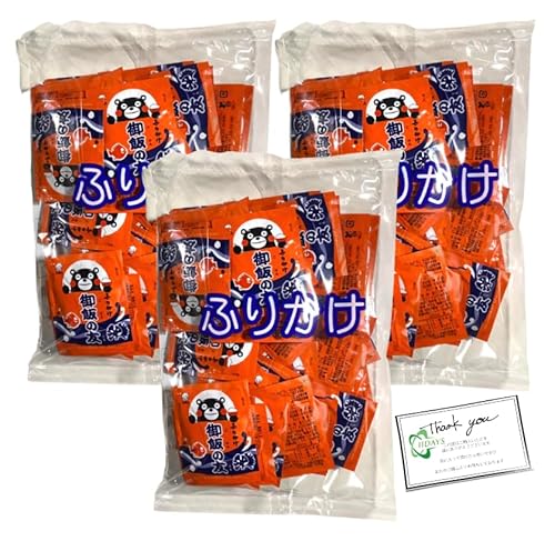 t^o т̗FƖp ܃40H (2.5× 40) × 3܃Zbg IIDAYS IWi